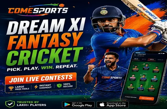 79xgame (79 x game) fantasy cricket & matchday visual 1
